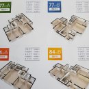 영무예다움 이미지