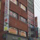 당감복싱클럽 이미지