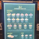 비엠디 | 청주 복대동 맛집 치킨본부 핫 후라이드 포장 후기