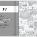도서출판성소