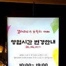 카페615