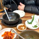 싱싱굴뚝배기