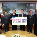 김해농업협동조합 이미지