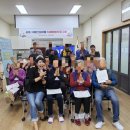 오목천경로당 이미지