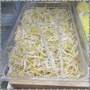 검단사거리 이미지