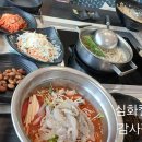 더향빈티지샵