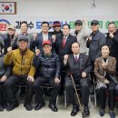 태백시장애인복지회관 이미지