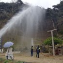 남이면사무소 이미지