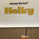 충장로152번길 | 광주 충장로 헤이키커피 충장중앙점/넓은 카페, 가성비 카페, 내돈내산 후기