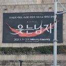 메가엠지씨 커피 진도중앙점 | 2025.03 [上]