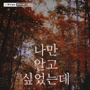 더그램플러스 이미지