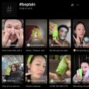 한 끗 차이로 트렌드가 되는 SNS 광고 마케팅 | 글로벌 시딩 마케팅 뷰티 트렌드 틱톡 시딩 어떻게 진행해야할까?