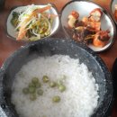 죽염추어탕 이미지
