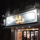 보노디자인 이미지