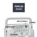 누리메디 이미지