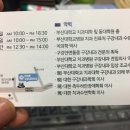 더바른구강내과치과의원 이미지