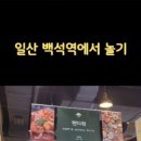 축항대로69번길 이미지