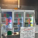 성서운동장 | [대구 성서 맛집] 밥맛에 놀란 집🍚 성서에 제대로 된 한식집 생겼어요! 성서 신상 밥집 3355한상한판✨