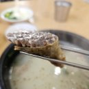 묵동왕순대 이미지