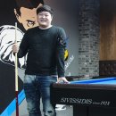 SBS스포츠당구장 이미지