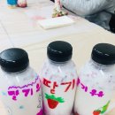 미룡작은도서관 이미지