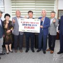 전북한우육종협동조합 이미지