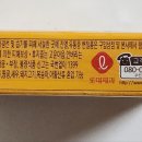 (주)한샘식품 이미지