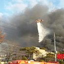 동원가스 이미지