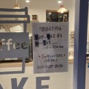 우아한나의디저트 이미지