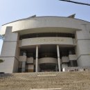 서대문문화체육회관 이미지