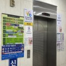 미쁨 - 수원시 권선구 | 울산 화봉동 속눈썹 연장 미쁨 자연스러운 눈매 완성 솔직 후기