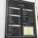 발레리나네일 | 죽전역 네일 추천｜다가올 네일 원톤 핑크 시럽젤 후기, 발레리나 쉐입 맛집