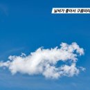 가보