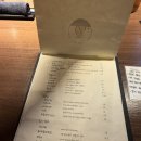 치빗코