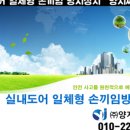 양지엔터테이먼트 이미지