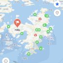 거제올테니스 | 2024 여름 거제