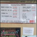 해성오리 이미지