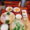 국밥상회 이미지