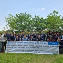 한국전기안전공사