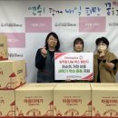 인천송도점홈플러스 이미지