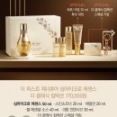 엘지오휘화장품 이미지