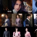 빌딩 숨(EMK 뮤지컬 컴퍼니) 이미지