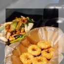 화락바베큐치킨동작
