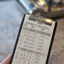 삼고정문 이미지