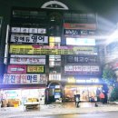 기장줌바휘트니스