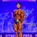 타이거파라다이스짐 이미지