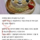 정자 반려견 이미지