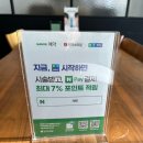 가연미용실 이미지