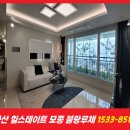 아산모종중학교 이미지