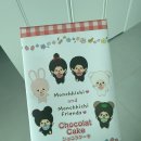 (주)화수목 | 출근은 왠지 D+숫자로 표현하고싶지가 않네... 짧게 보낸 첫 주❤️‍🔥 후기(사실상 이틀밖에 안된거 실화...?🫢)